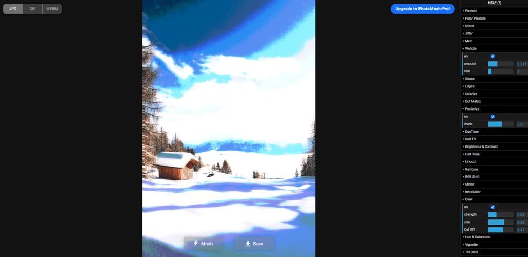 电脑上拍照软件哪个好一点图2