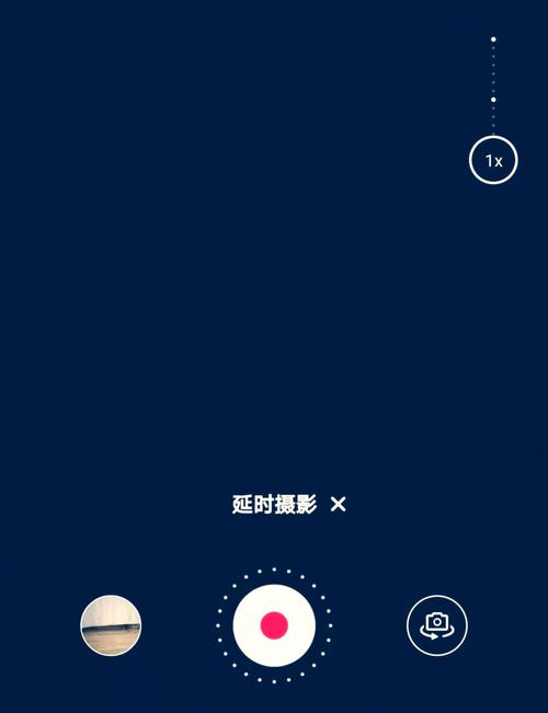 苹果手机拍照显示时间地点水印图3