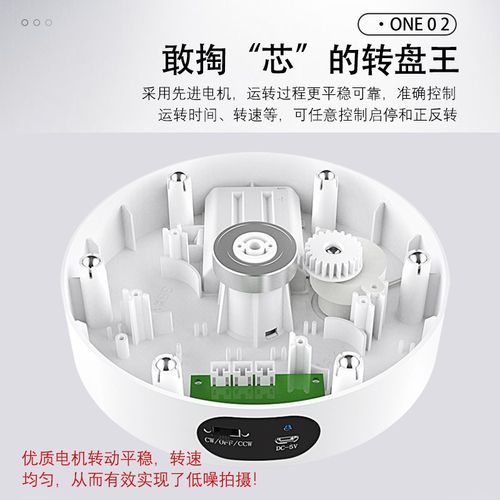 投影仪拍照背景素材图片图1