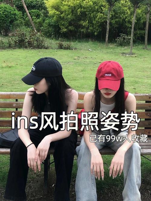 穿连衣裙拍照怎么摆姿势图2