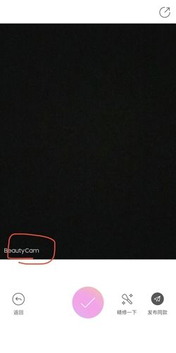 什么照相机带时间和日期图3