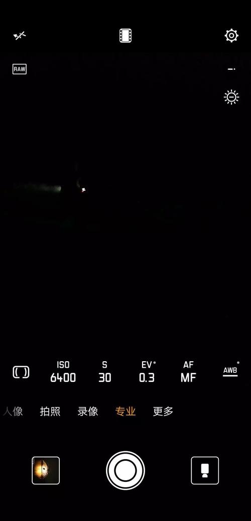 带地理位置的拍照软件图3