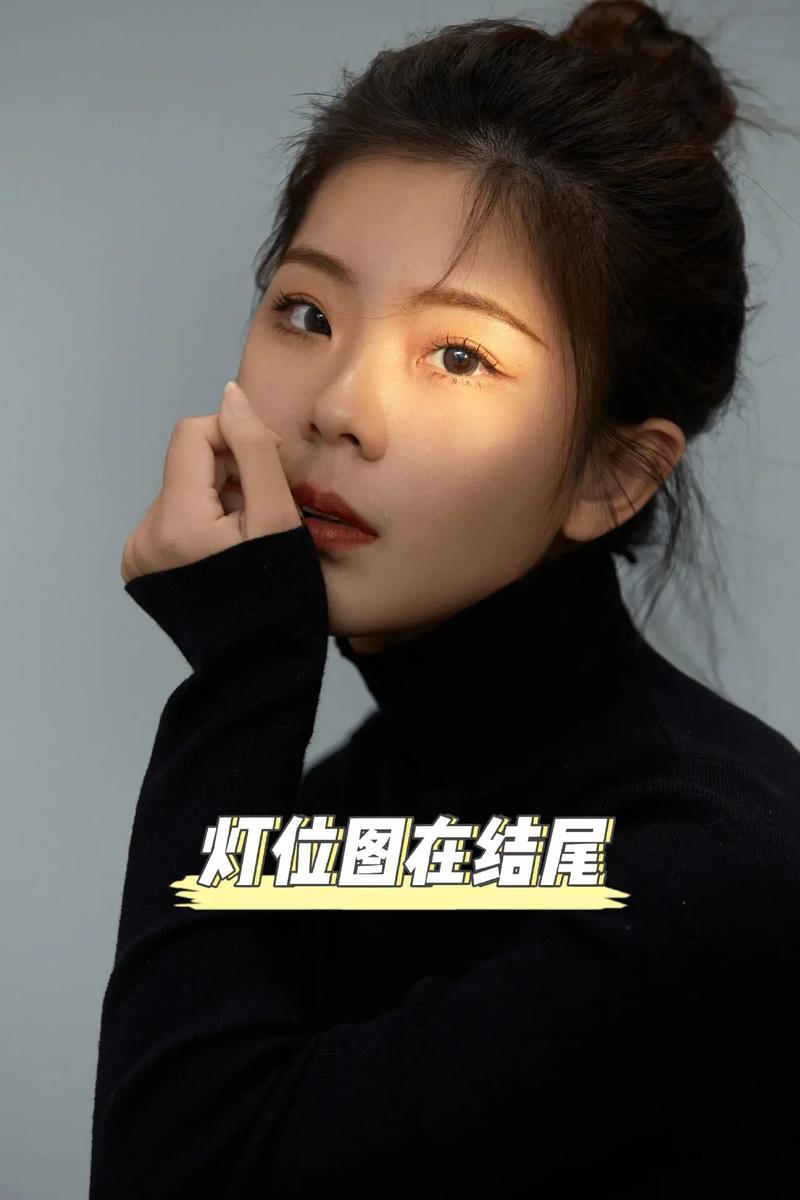 摄影灯光布局图图1