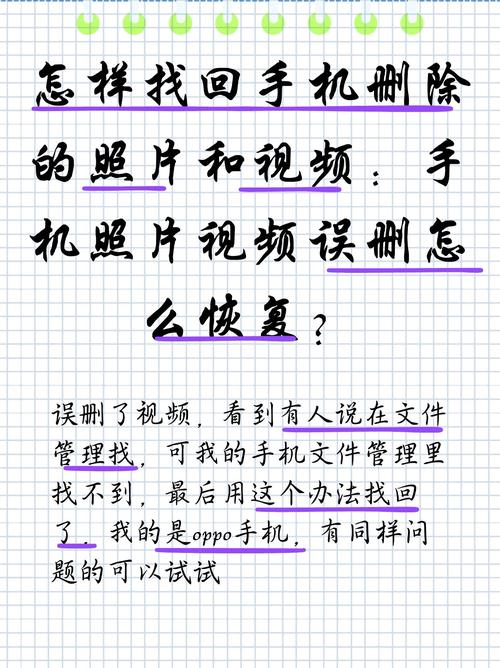 怎么恢复照相机图1