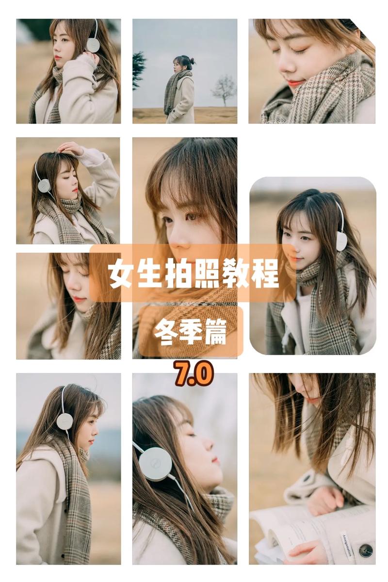 怎么恢复照相机图2