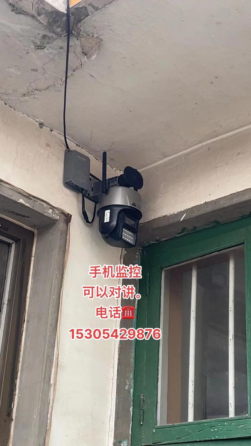 监控摄像头亮白灯是什么意思?