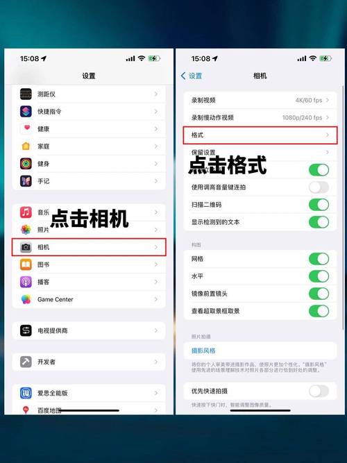 时间相机带时间地点海拔图3