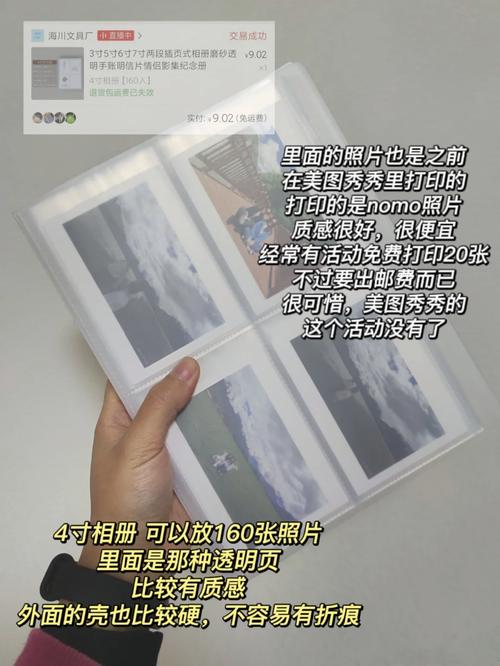 ...在选纸的时候什么纸更能出金属反光效果?上色怎么处理?