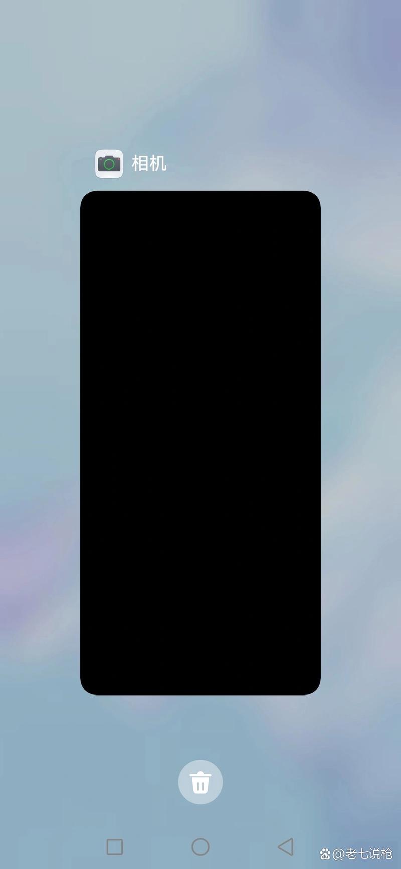 相机从桌面上消失怎么办华为图2