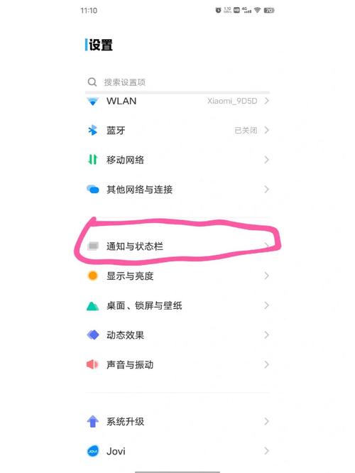 手机拍照片上显示时间地点怎么设置手机型号?