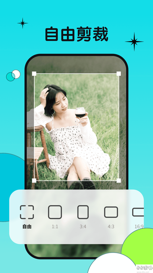 拍照软件推荐清晰高级感推荐图3