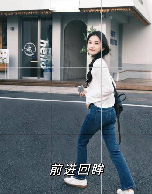 拍照姿势怎么摆好看手机图2