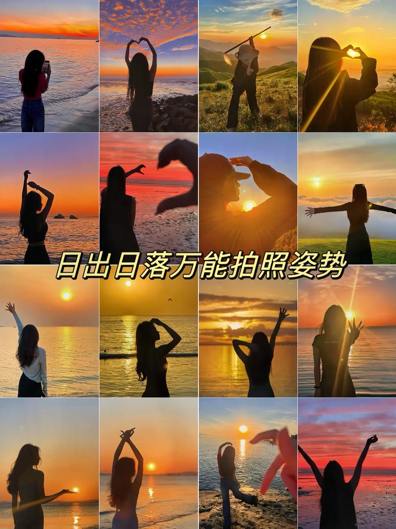 如何拍摄日出日落的摄影技巧