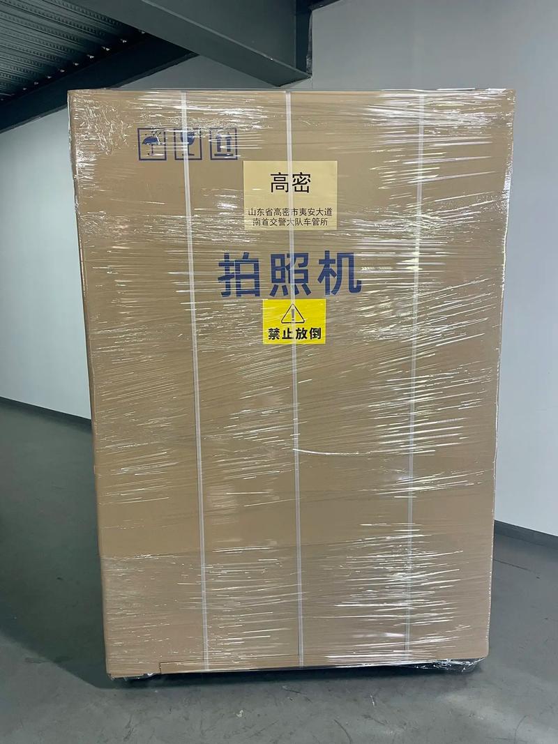 手机拍照带时间地点怎么设置的呢图2