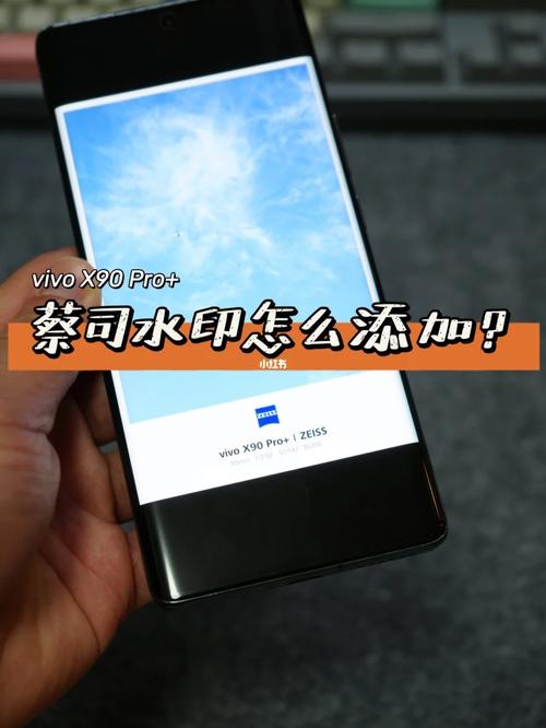 vivo手机拍照怎么添加时间和地点水印