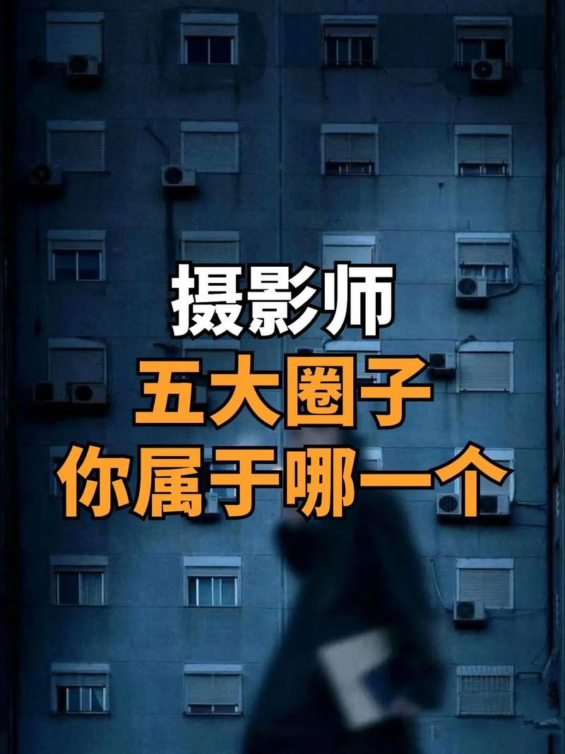 打光背景图纯色怎么弄好看图3