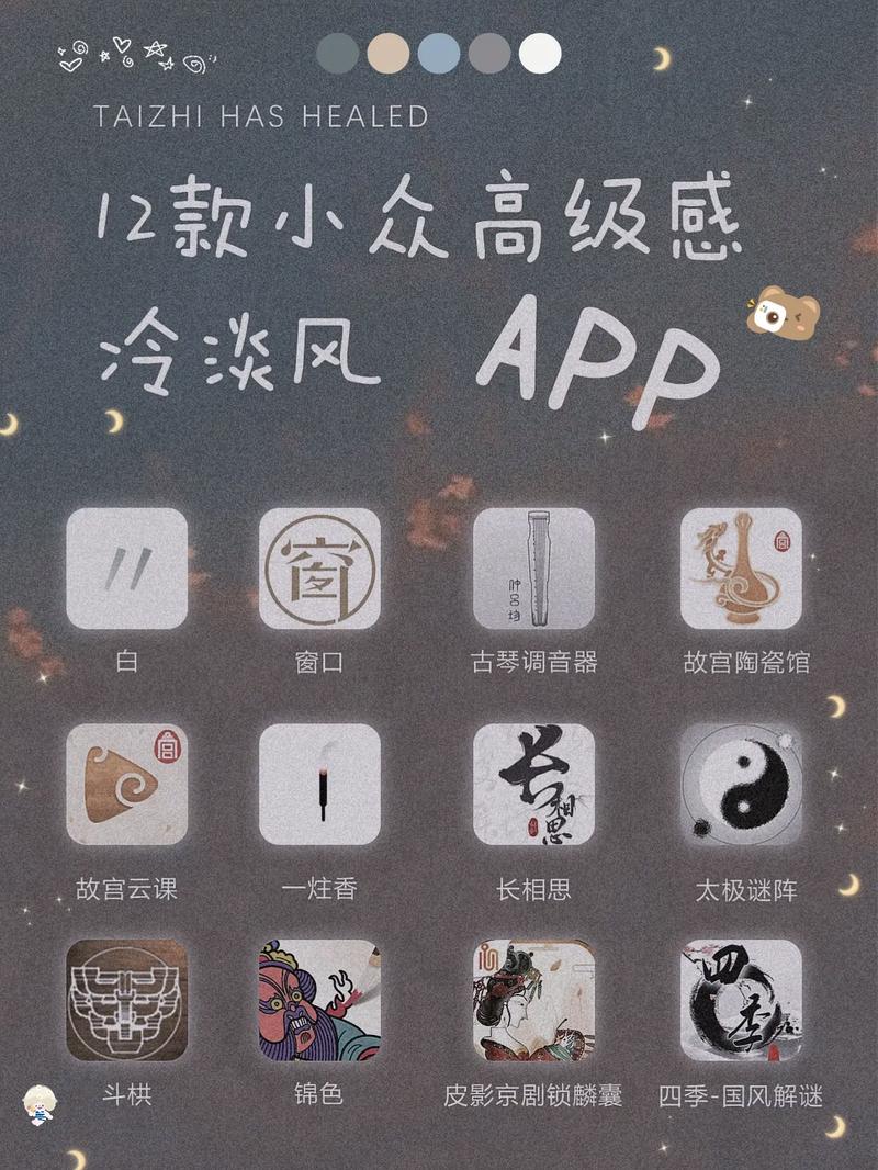 紫色背景图片纯色全屏拍照打光怎么设置图1