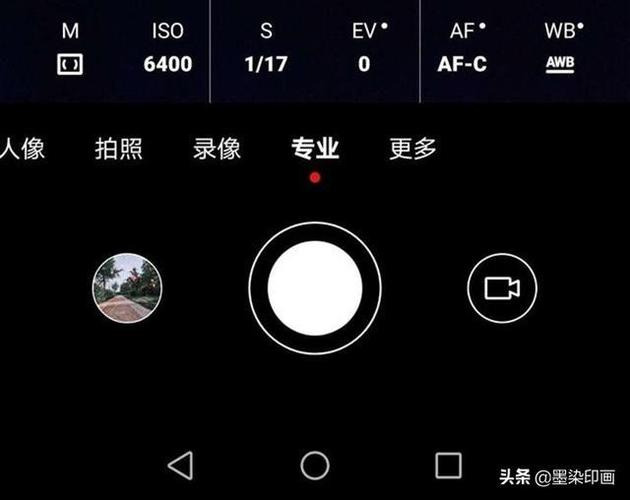 手机拍照用hdr怎么操作的图2
