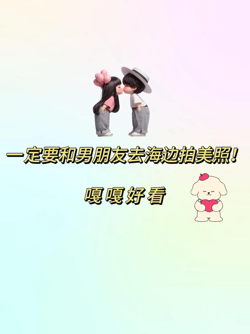 男生拍照的死亡角度什么意思图1