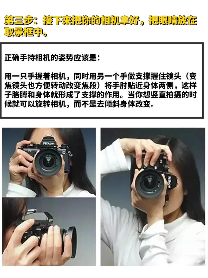 风景拍照构图技巧图2