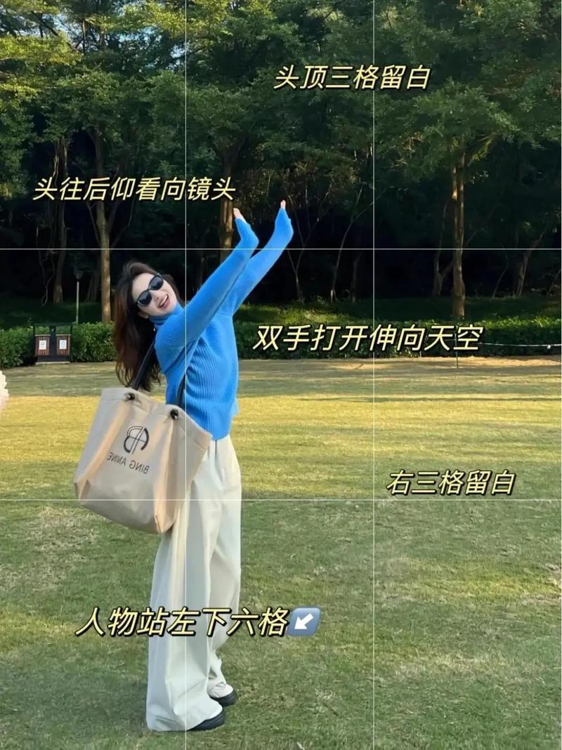 手机照相技巧入门视频图3