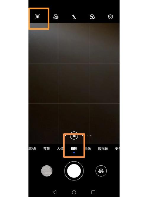 手机相机图标不见了怎么恢复原状图1