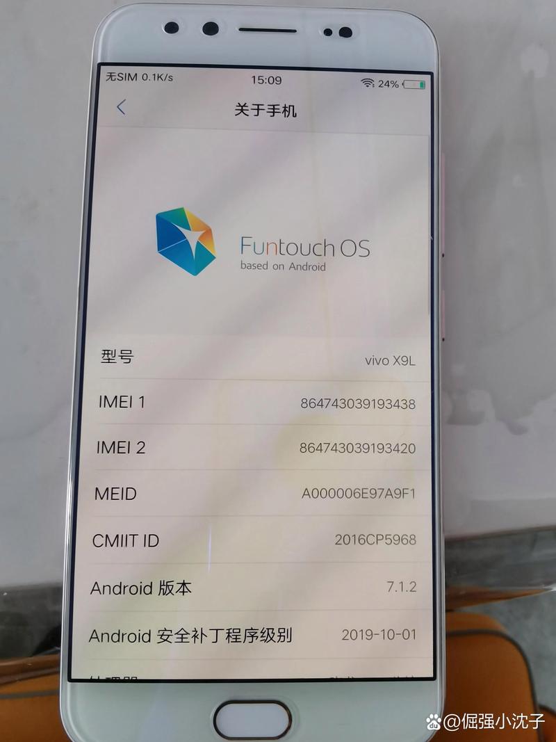 手机相机图标不见了怎么恢复原状图3