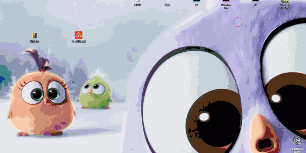 哪些壁纸软件好用图3