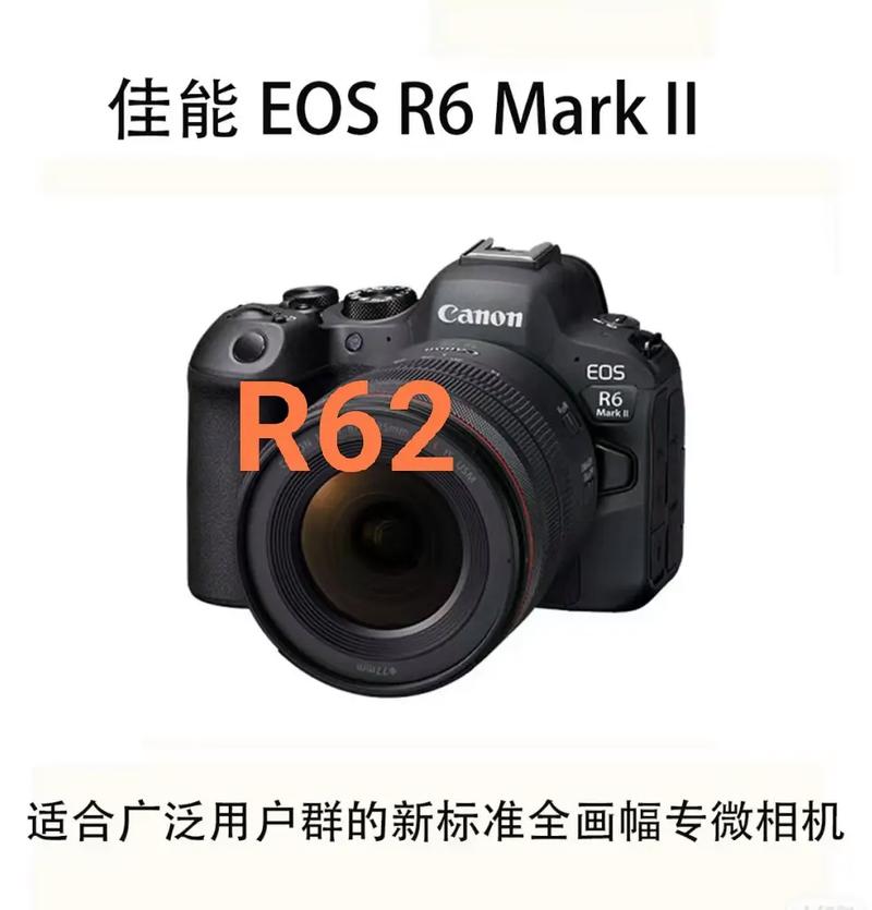 照相效果好的手机品牌图2