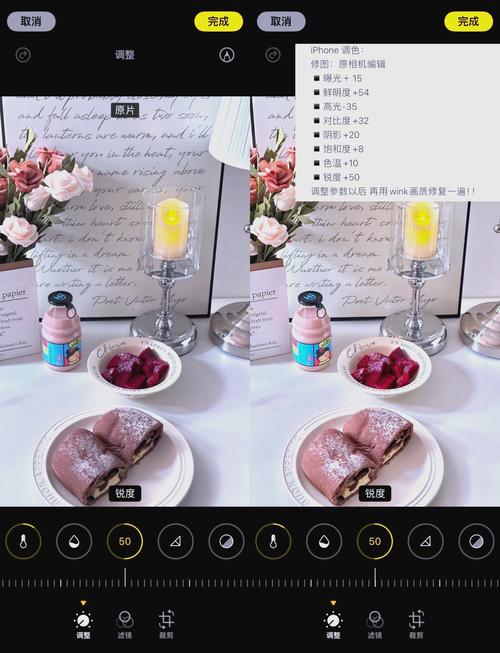 拍照软件instagram最新版图1