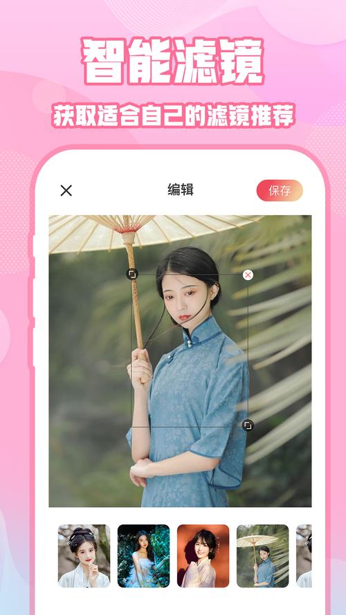 拍照软件instagram最新版图2