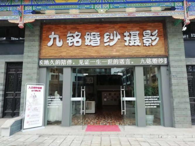 门头字用什么字体好看?