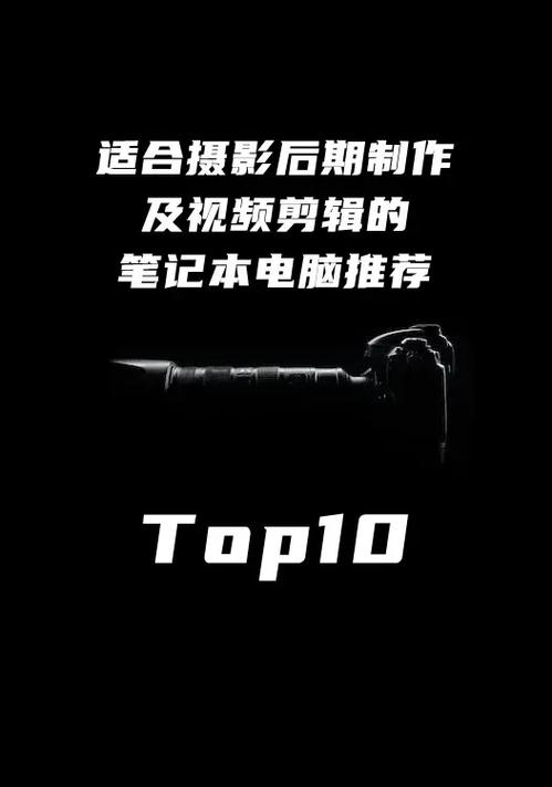 怎么样用笔记本电脑拍照?