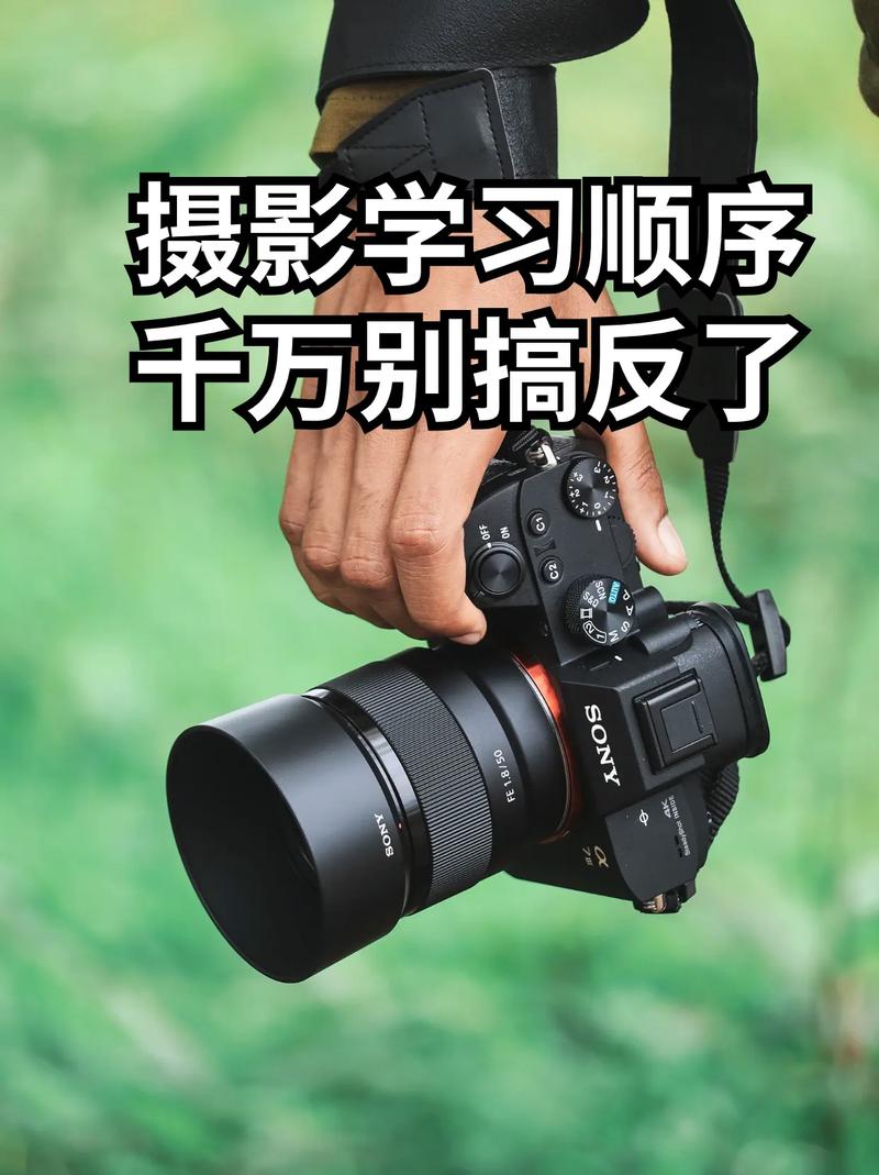 手机对着太阳拍照有光点怎么办图1