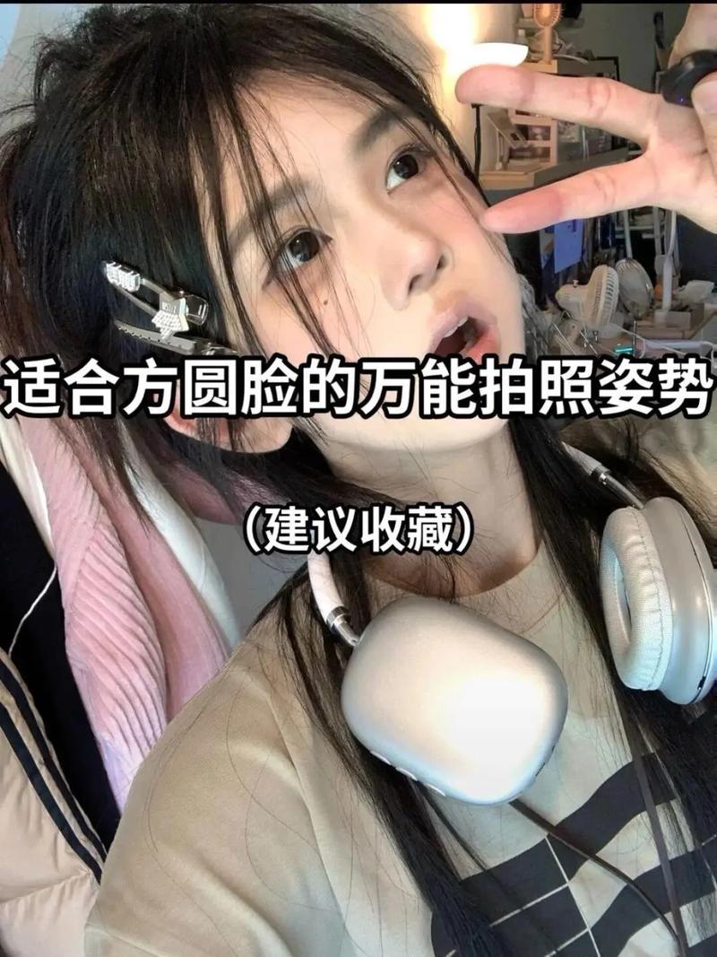 人物拍照角度技巧图解图1