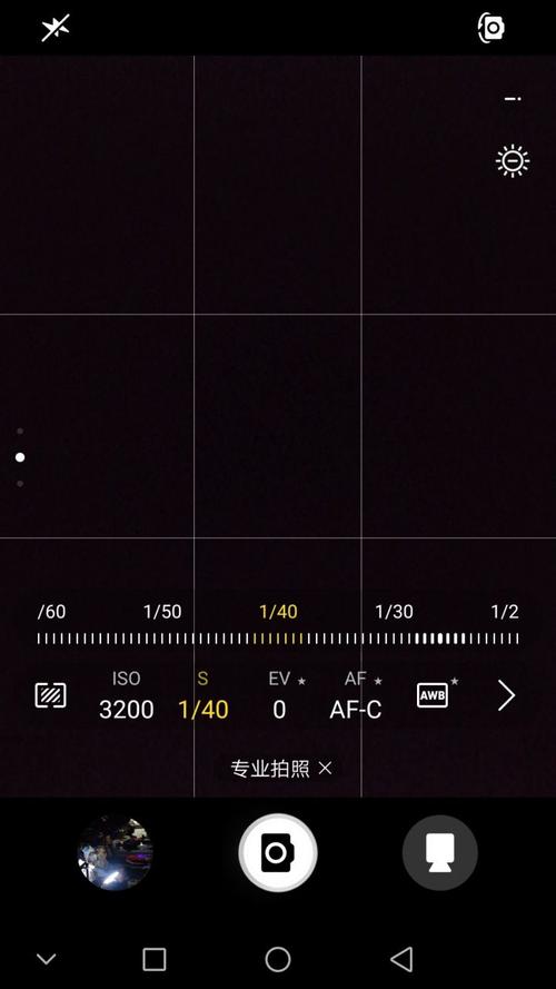 翻拍手机照片能看出来吗图2