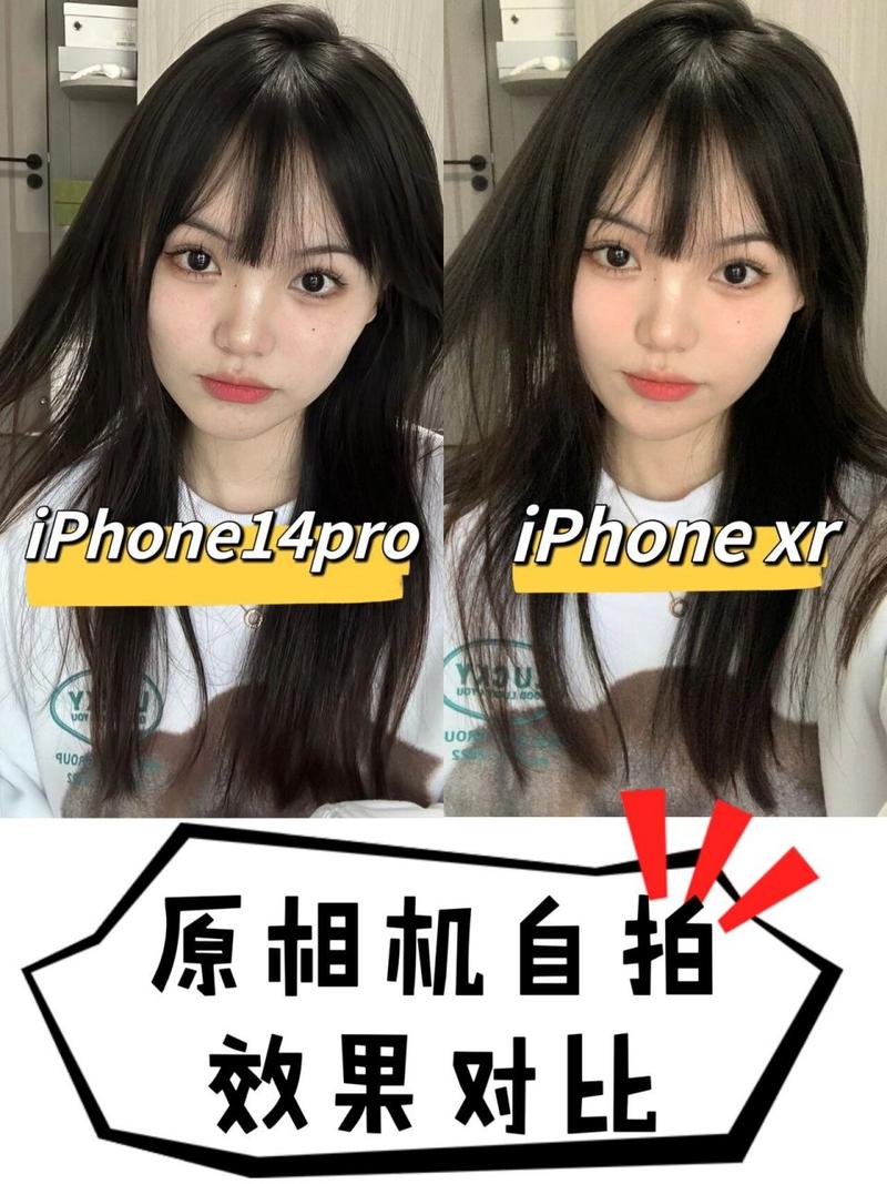 苹果原相机是真实的自己吗?