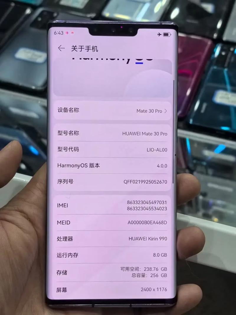 手机拍照教学视频教程图3