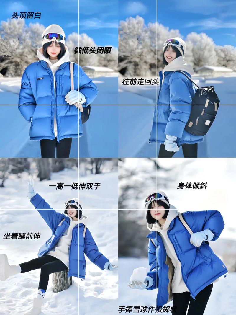 下雪拍照姿势大全图片图2