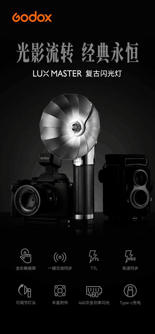 拍照应该用什么颜色的灯光图2