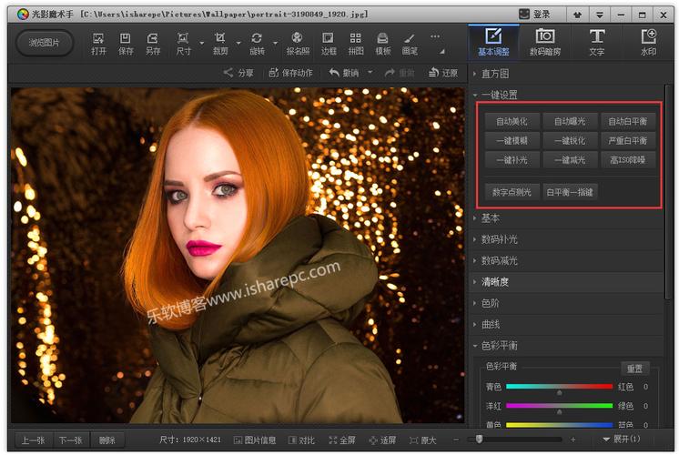 补光板买多大的图2