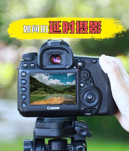 iphone相机延时拍照图3