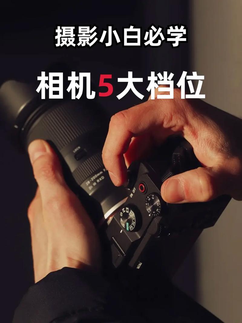 拍照有时间地点软件图1