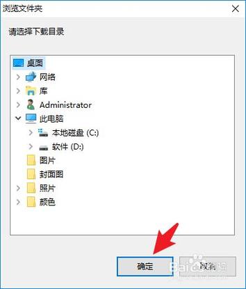电脑上的照相机软件有哪些图1