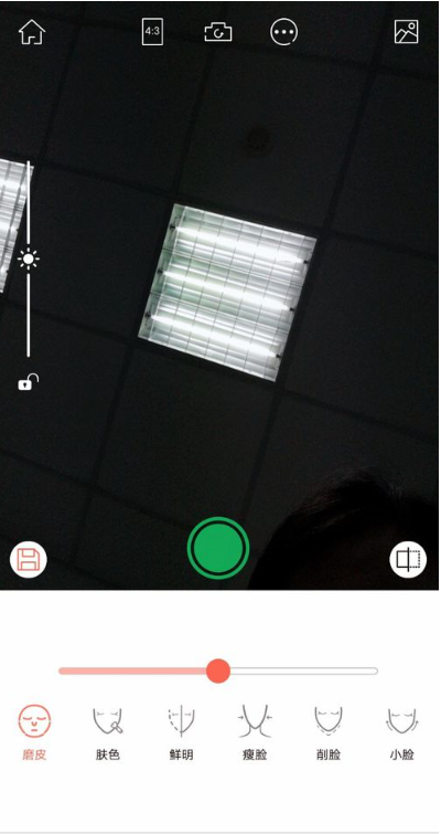 电脑上的照相机软件有哪些图2