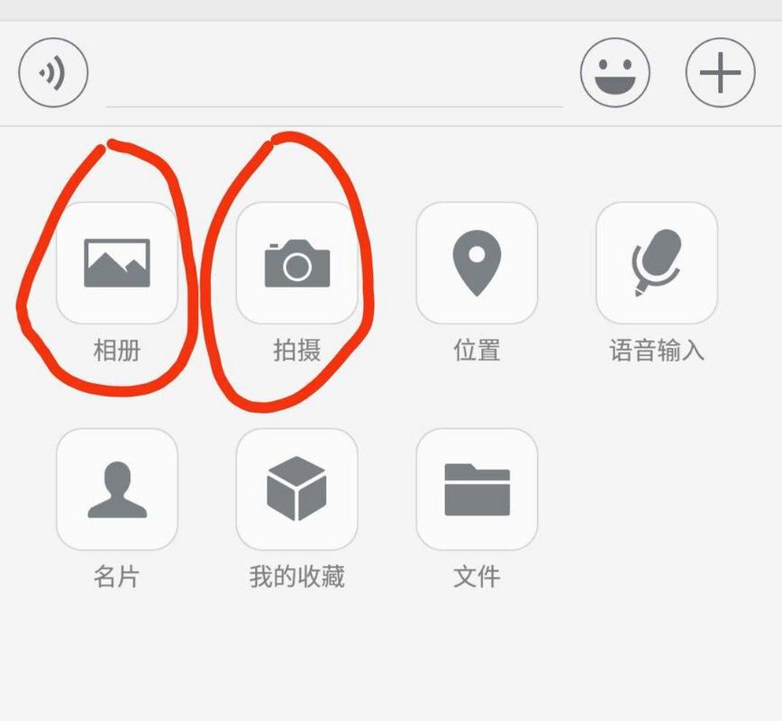 手机拍的照片模糊怎么变清晰打印出来图1