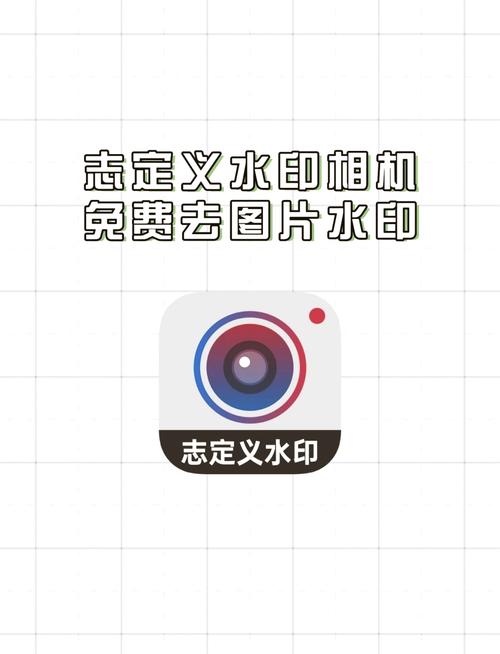 水印相机电子时钟模糊