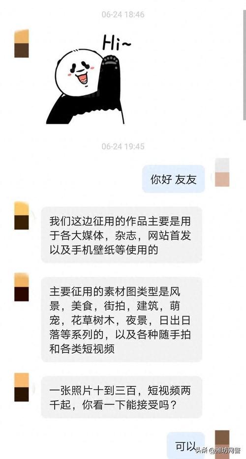 拍照赚钱平台哪个好?推荐这5个!