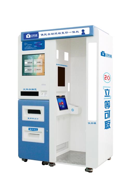 什么软件拍照最好看又清晰的图1