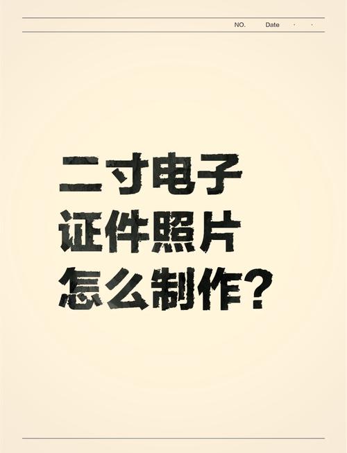 华为手机翻拍照片技巧图解图1